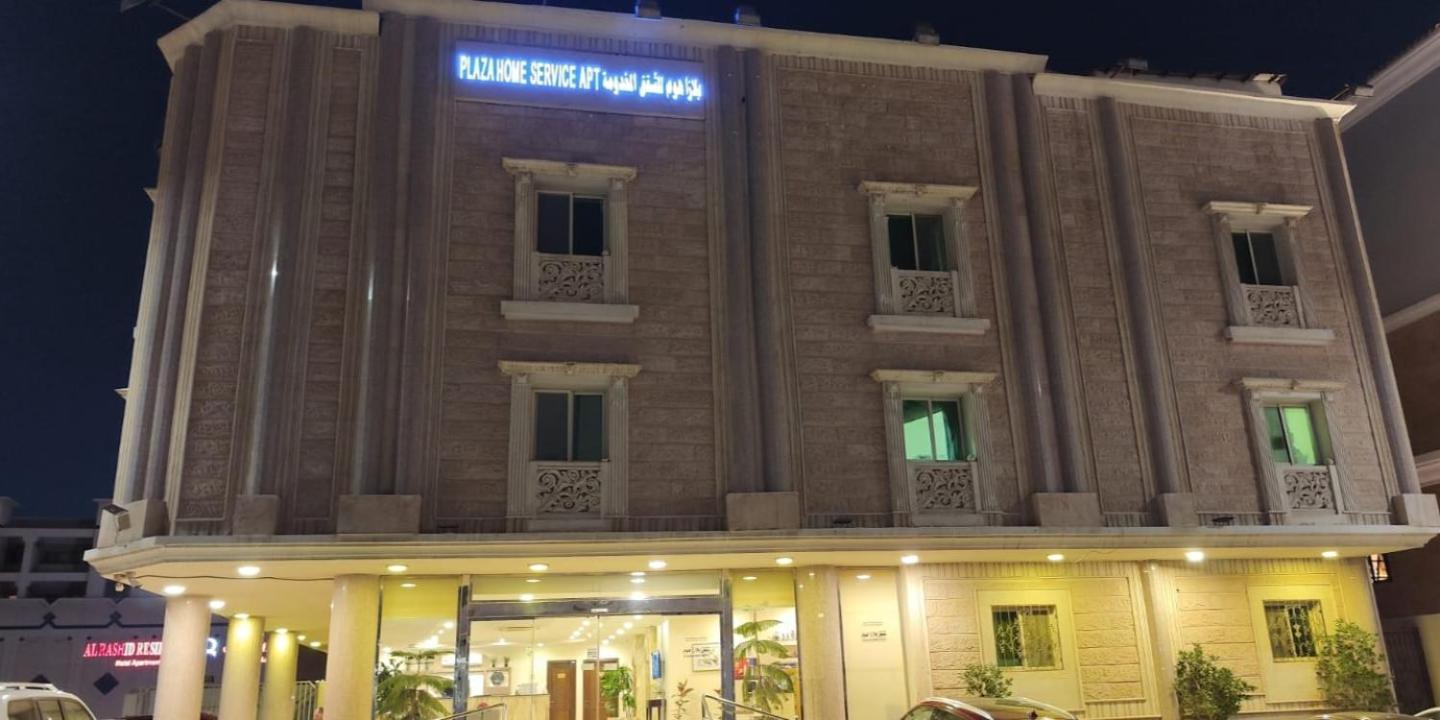Plaza Home Αλ Κομπάρ Εξωτερικό φωτογραφία
