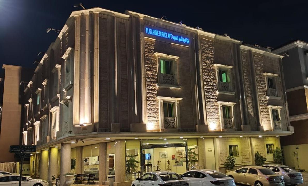 Plaza Home Αλ Κομπάρ Εξωτερικό φωτογραφία