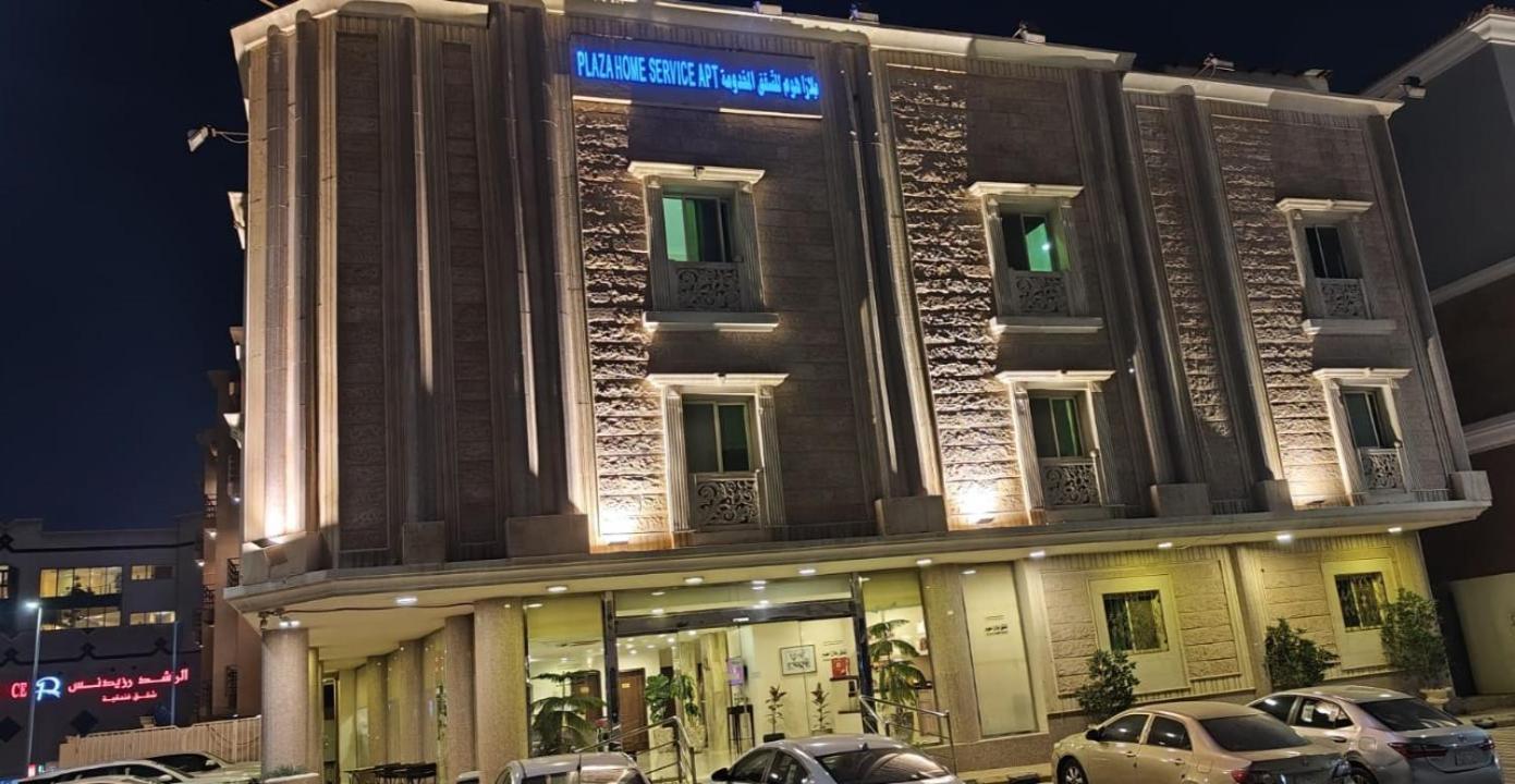 Plaza Home Αλ Κομπάρ Εξωτερικό φωτογραφία